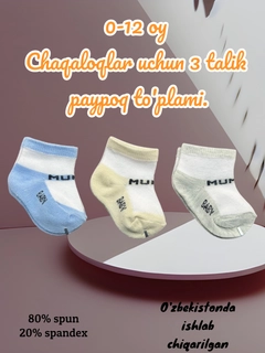 Зелёный хаки