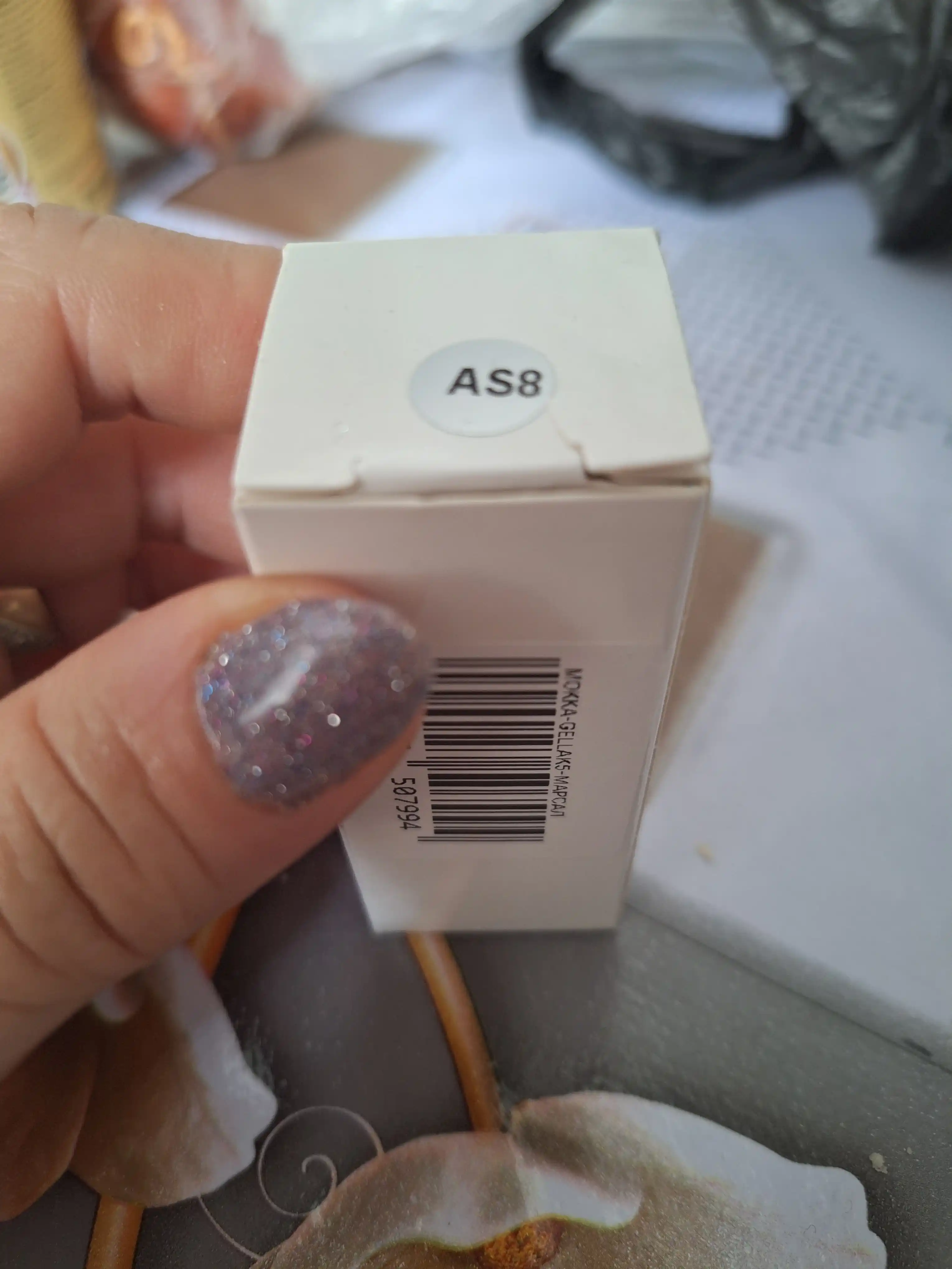 GALAXY MOKKA tirnoqlar uchun yorug‘lik qaytaruvchi gel-lak, 8 ml
