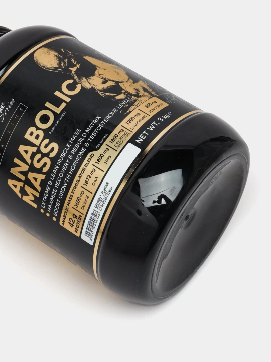 Geyner Kevin Levrone Anabolic Mass, 3 kg