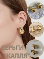 Желтый