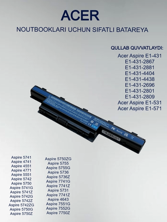 Аккумулятор для ноутбука Acer, AS10D41 - 