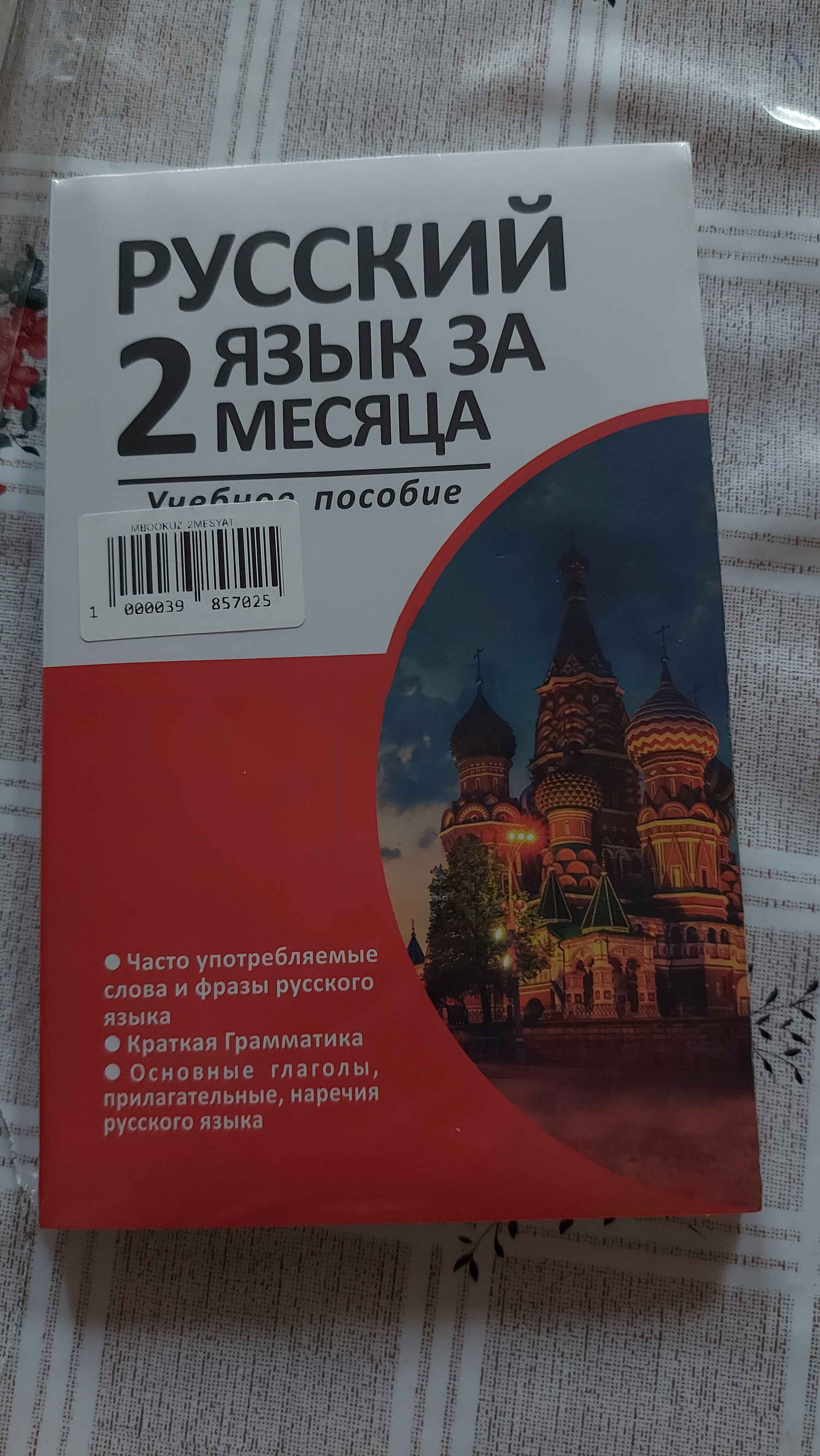 Domination erotik video Xususiy rus porno