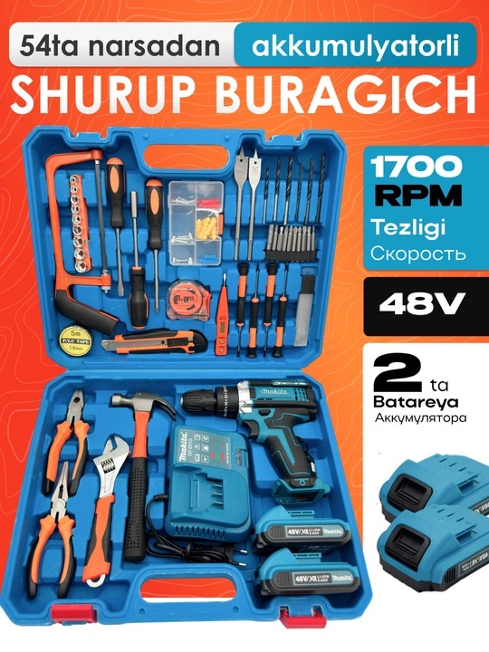 Vositalar to'plami bilan shurup buragich, akkumulyatorli shurupburagich, 54 qismli to'plam - 