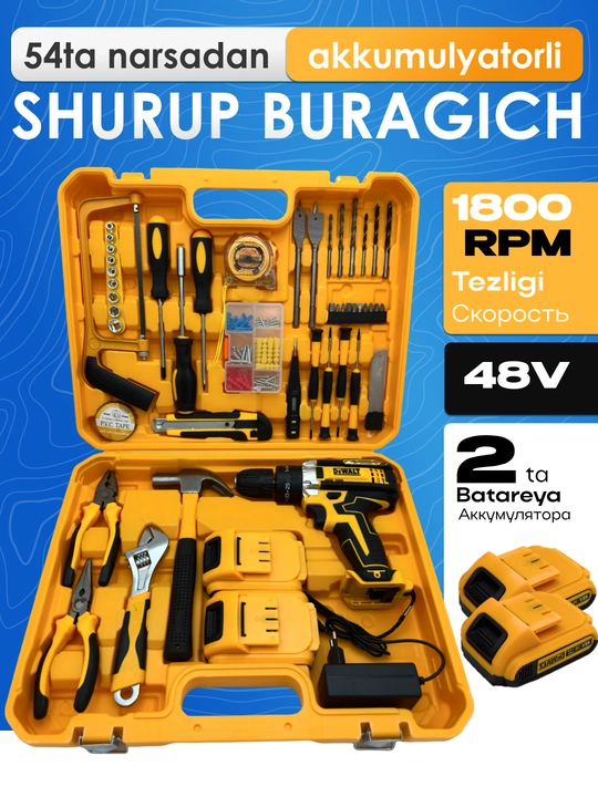 Vositalar to'plami bilan shurup buragich, akkumulyatorli shurupburagich, 54 qismli to'plam - 