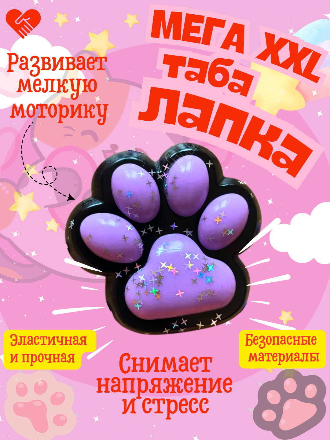 Porno bosh mushuk ichida