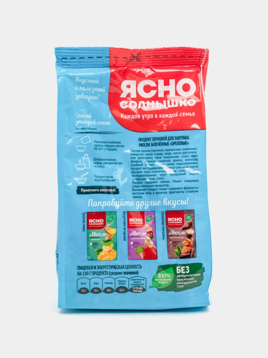 Мюсли Ясно Солнышко, ореховые, 300 г