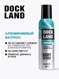Голубой