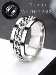 Прозрачный