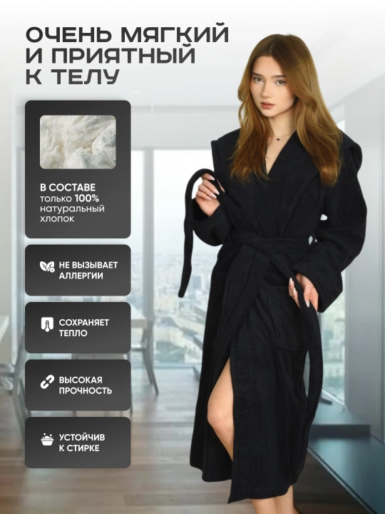 Xalat banniy erkaklar va ayollar uchun, kapyushonli paxmoq hammom xalati, uzun, 100% paxta