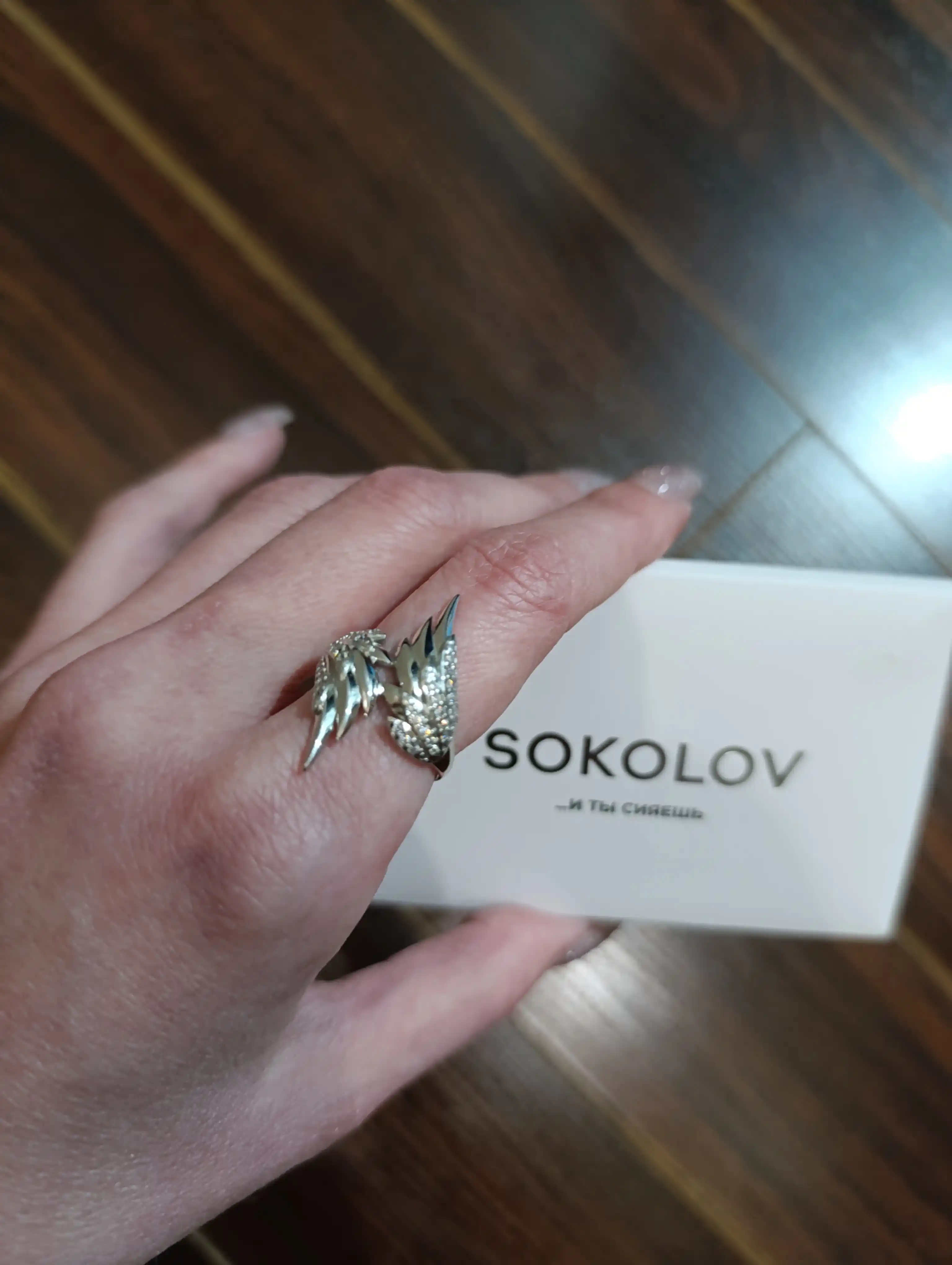 Fianitli kumush 925 uzuk SOKOLOV, kafolati 6 oy,  94013514