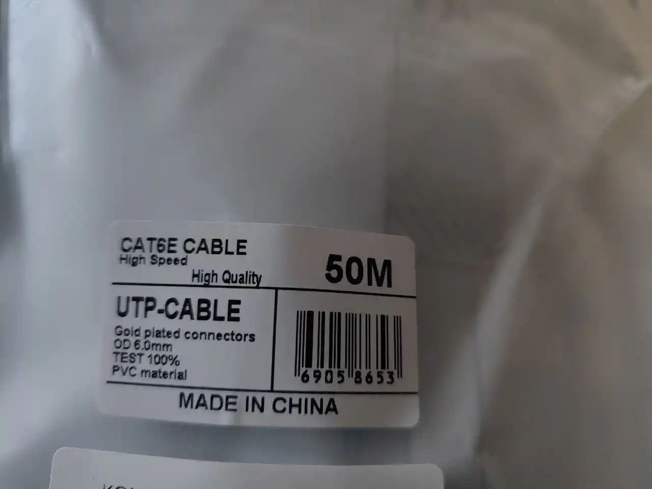 Сетевой кабель CAT-6 LAN до 10Гбит/сек, UTP для интернета, патч-корд RJ45, компьютерный