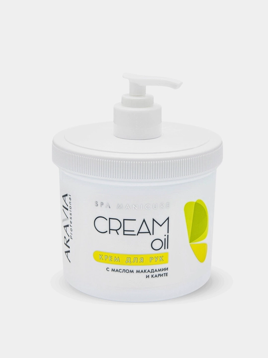 Quruq qo'l terisini namlash va oziqlantirish uchun krem Cream Oil, Aravia, 550 ml