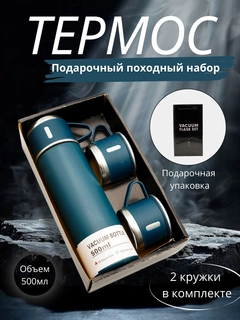 Бирюзовый