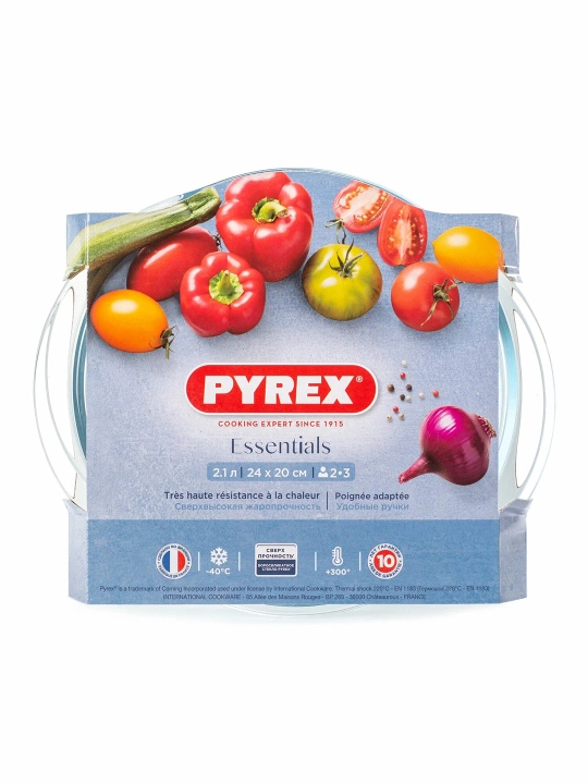 Pech va pishirish uchun, issiqqa chidamli shisha kostryulya Pyrex, 2.1 litr