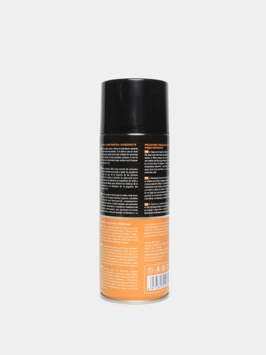 Антискотч 450мл - средство для удаления клея от наклеек TONYIN Sticker Remover