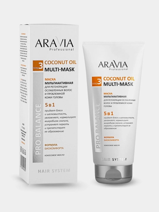 Aravia soch, bosh terisi uchun qazg‘oqqa qarshi niqob, namlovchi, tiklovchi 200 ml