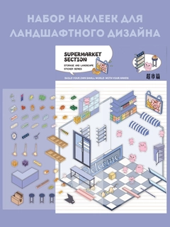 Небесно-голубой