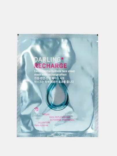Тканевая маска с тройным эффектом DARLING Recharge CALM SOOTHE HYDRATE MASK - 