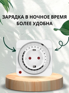 Белый