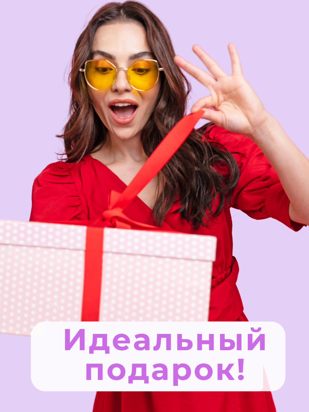 Мальчик член 