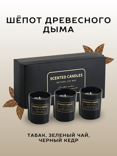 Светло-коричневый