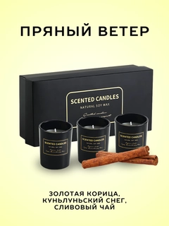 Морской