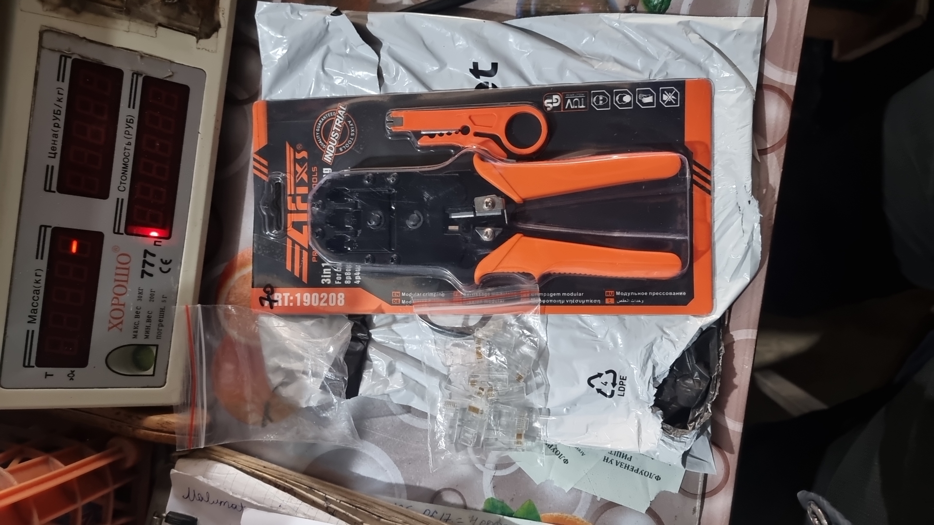 Qisqichli siqish RJ 45 RJ 11 RJ 12 siqish krimperi va izolyatsiyasini olib tashlash