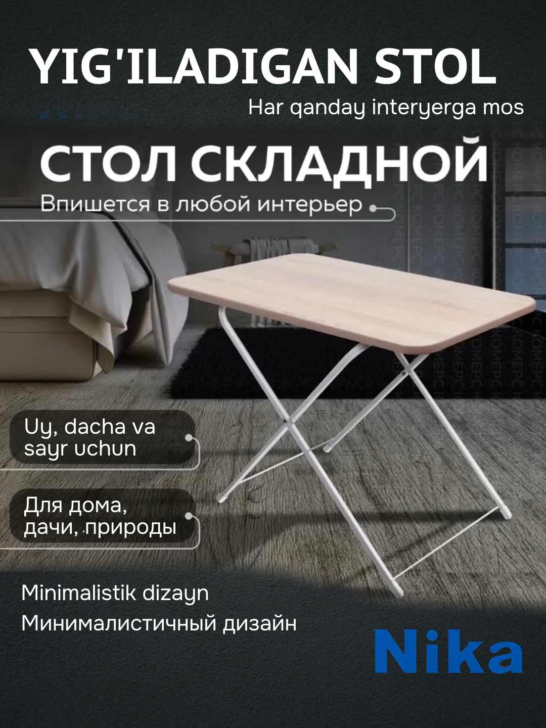 Malika onlayn Qizil sochli lesbiyanlar porno hd