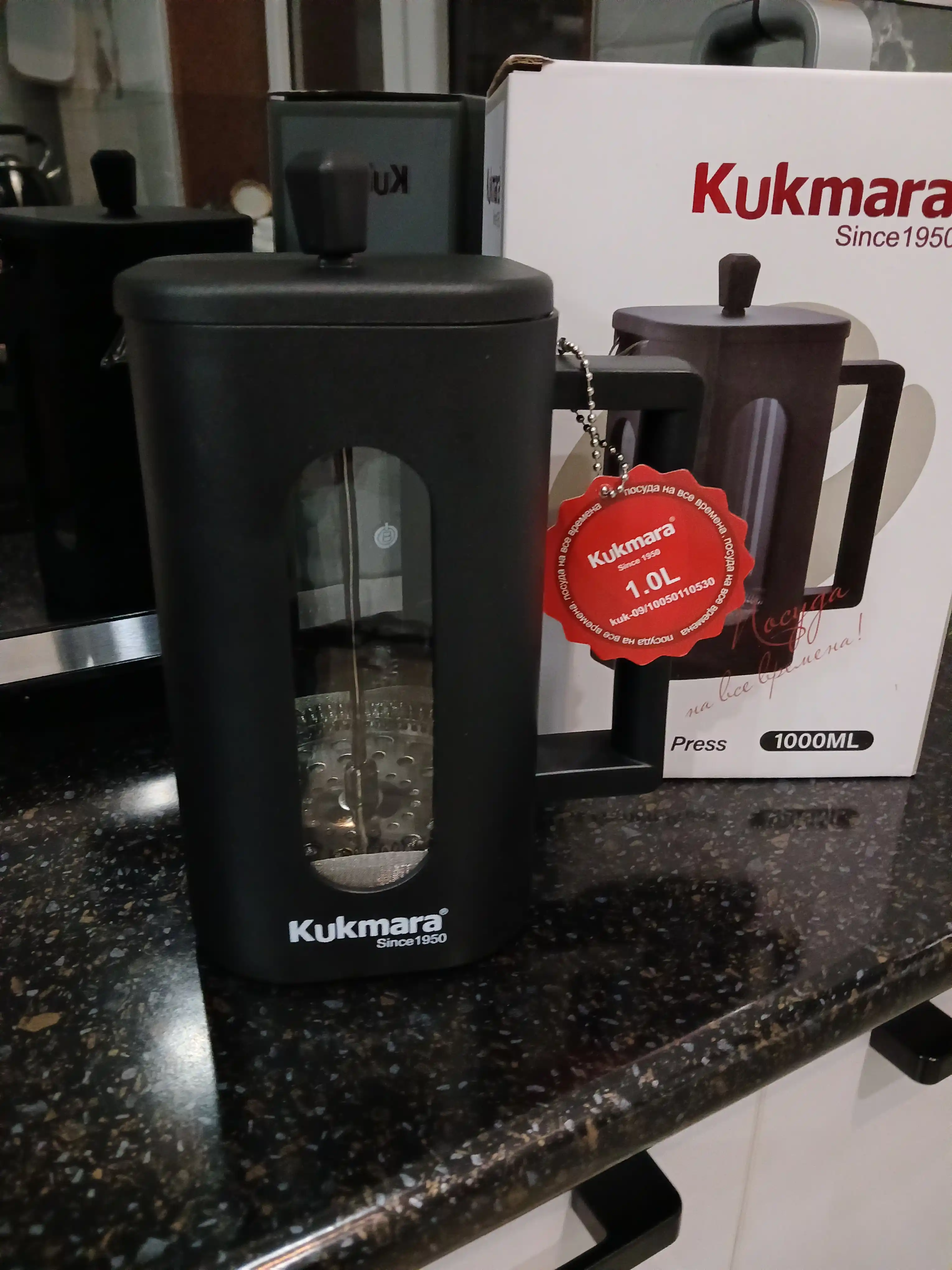 Френч-пресс Cook More, 1 л – стеклянный заварочный чайник с поршнем для чая и кофе