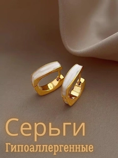 Желтый
