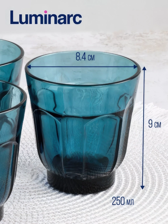 Luminarc "Roman" stakanlar to'plami, 250 ml, 6 dona