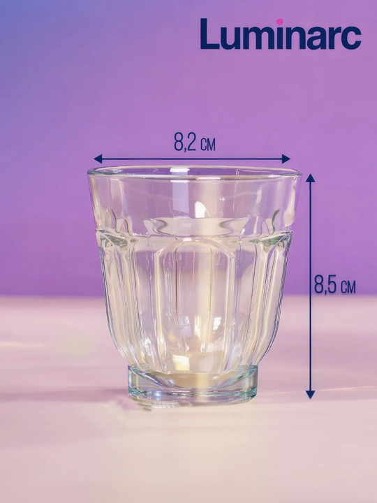 Sovg'a qutisidagi Luminarc shisha ko'zoynaklar to'plami, 250 ml, 2 dona