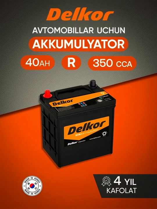 Avtomobil batareyasi Delkor Koreya, 40 AH, 50 AH, 60 AH, 74 AH - 