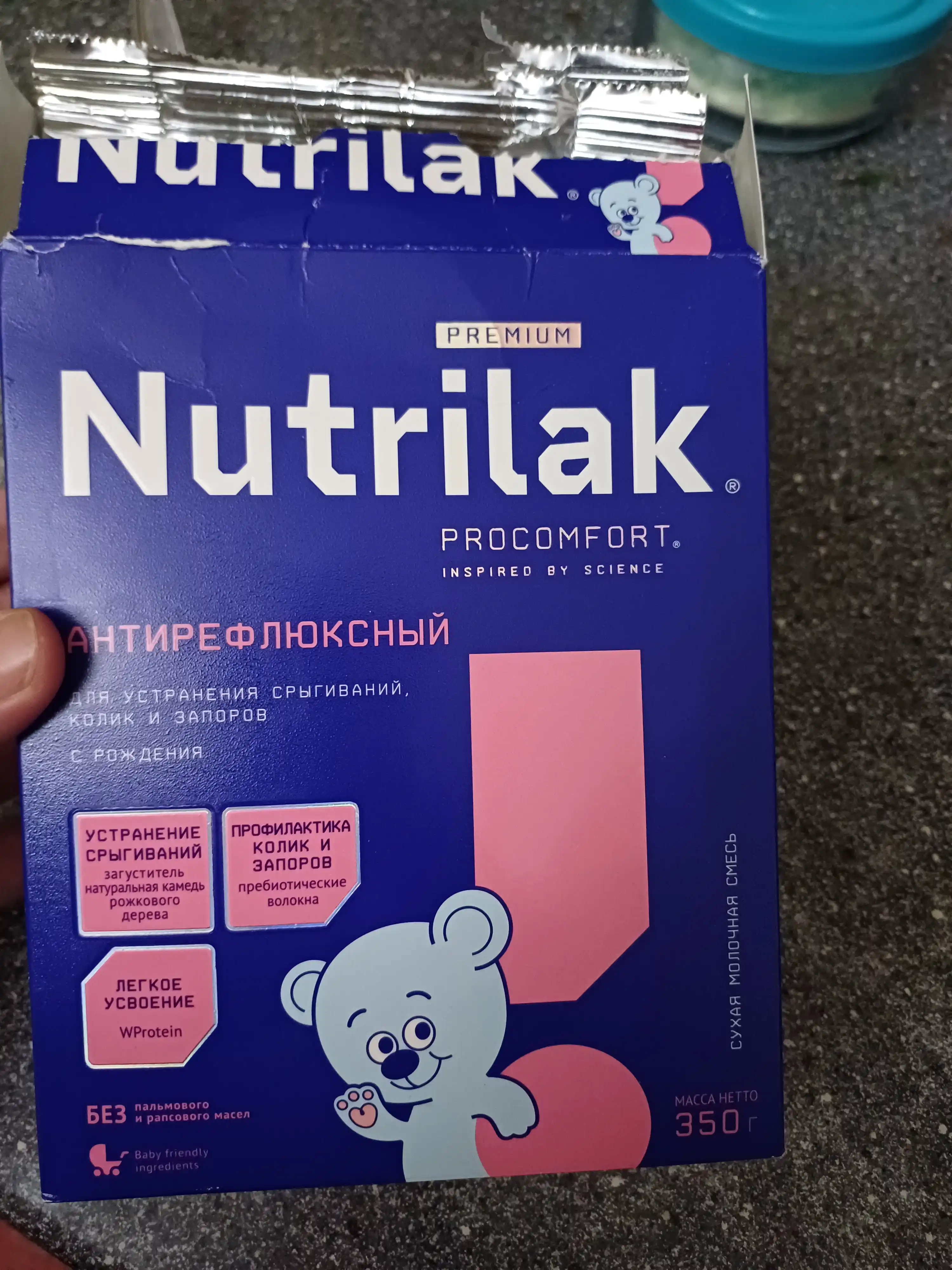 Quruq sutli aralashma Nutrilak Premium, reflyuksga qarshi, 350 gr