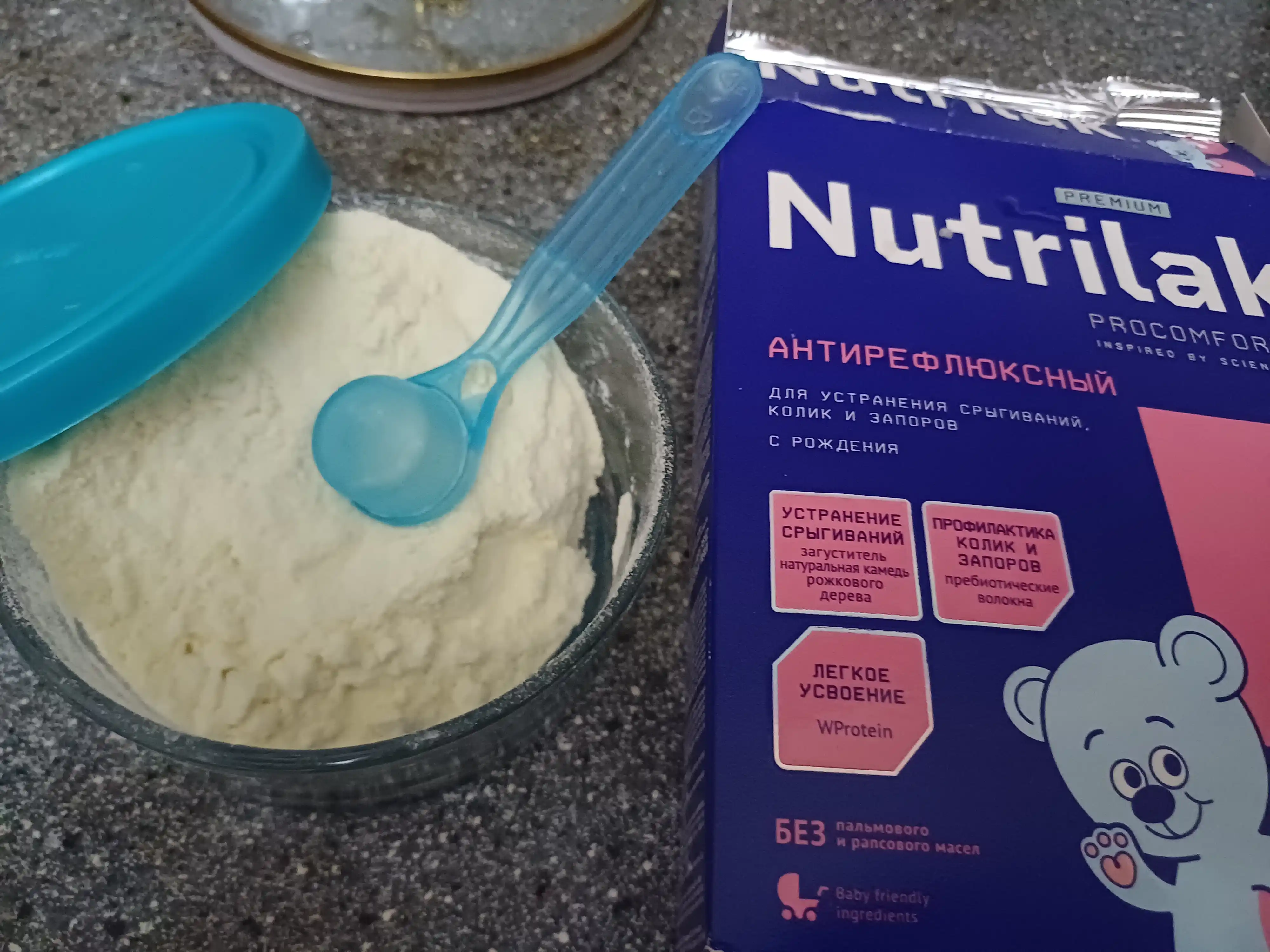 Quruq sutli aralashma Nutrilak Premium, reflyuksga qarshi, 350 gr
