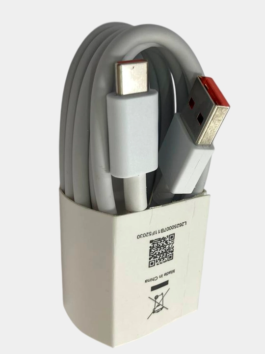 Кабель Xiaomi Mi Turbo USB-A –Type-C 6A 120W, 1метр,поддержка быстрой зарядки 33W/67W/120W