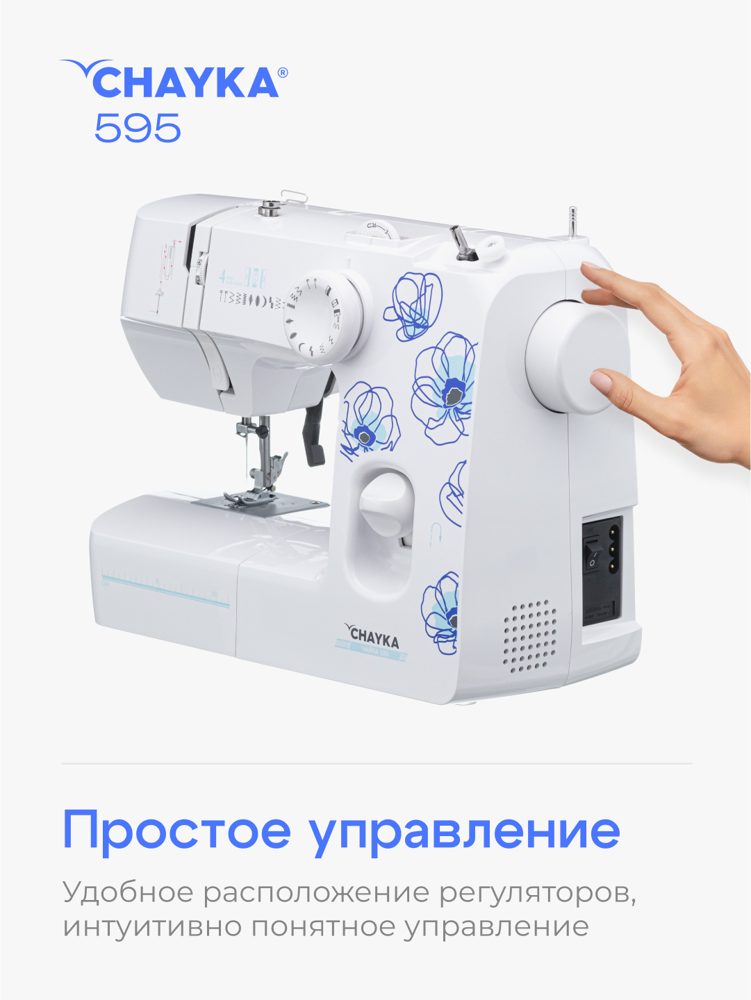 Korporativ partiyada aldash Qaynona va qaynota porno