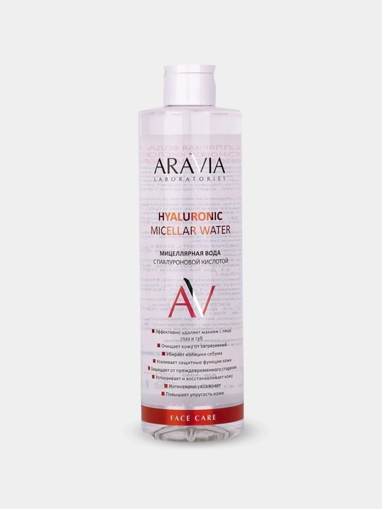 Мицеллярная вода с гиалуроновой кислотой Hyaluronic Micellar Water, 520 мл