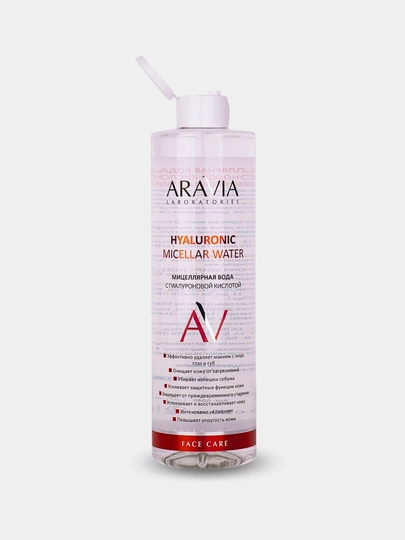 Мицеллярная вода с гиалуроновой кислотой Hyaluronic Micellar Water, 520 мл