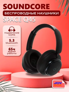 Qora