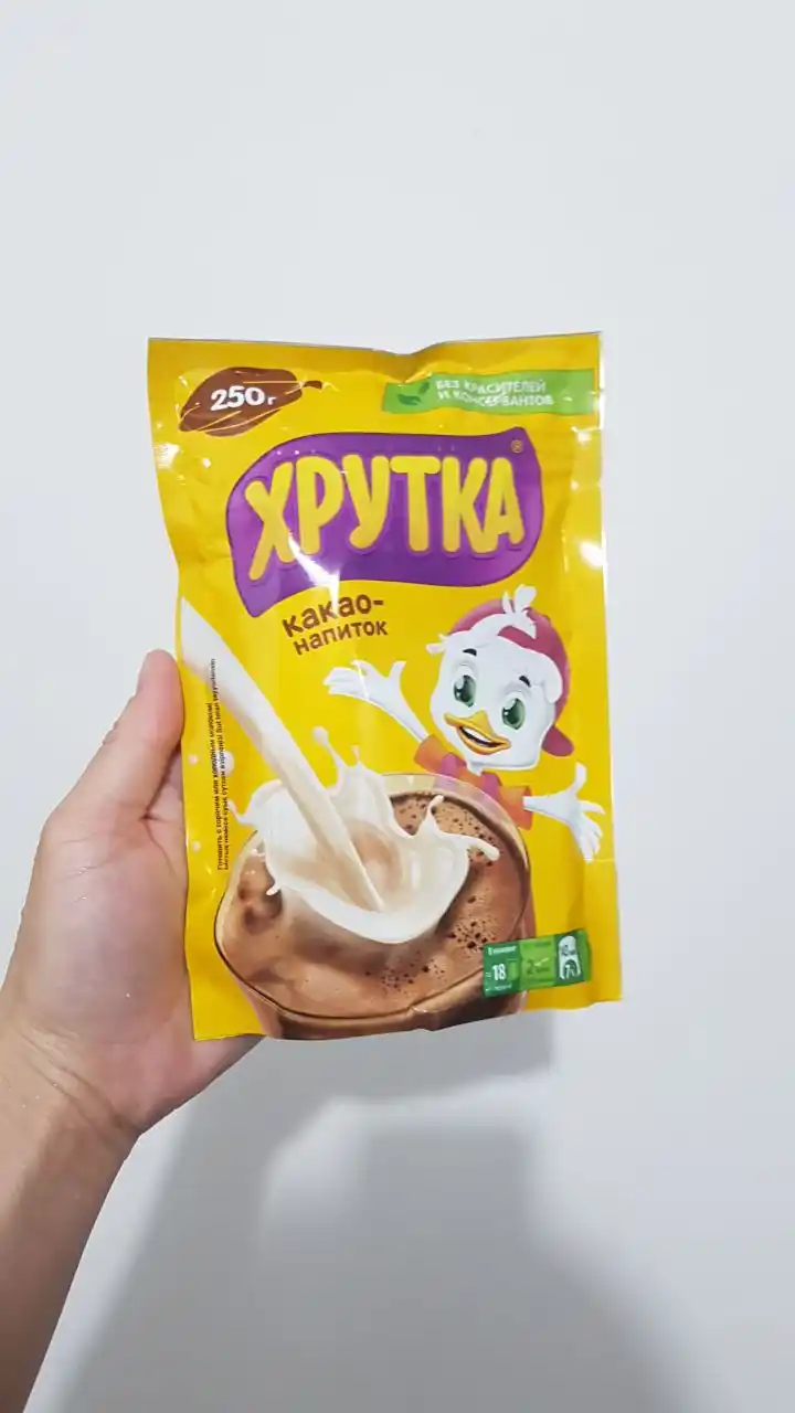 ХРУТКА Какао-напиток быстрорастворимый для питания детей дошкольного и школьного возраста, 250 г