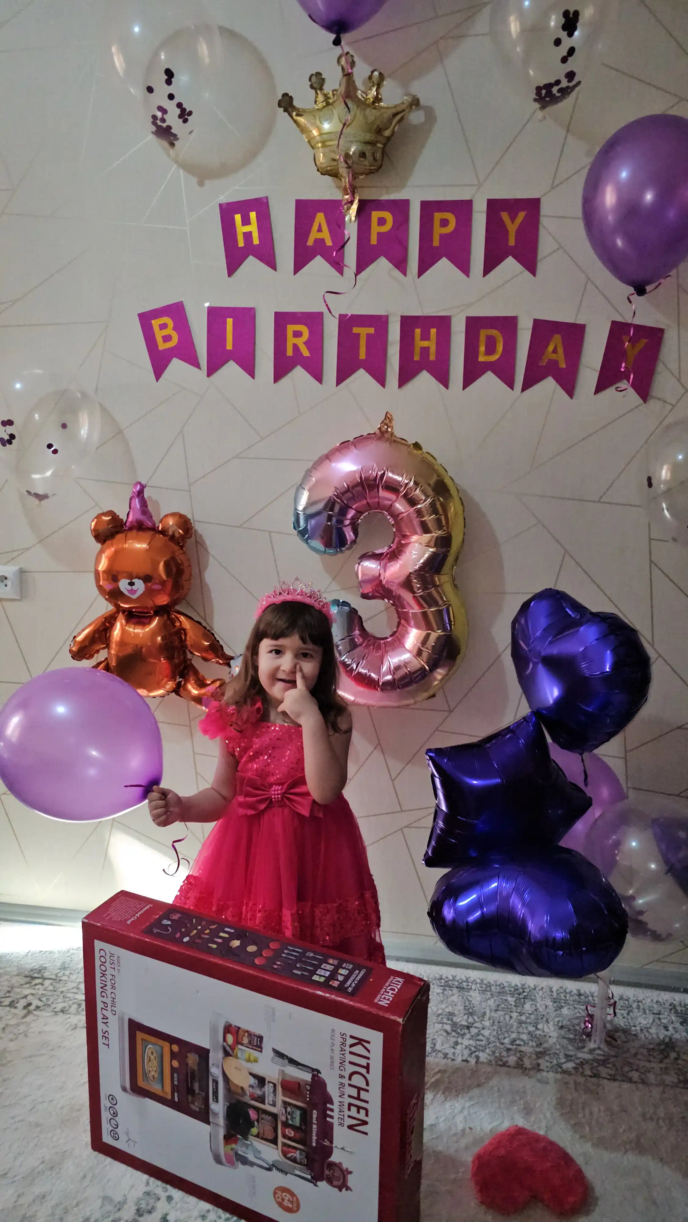 Растяжка-флажки гирлянда "Happy Birthday"