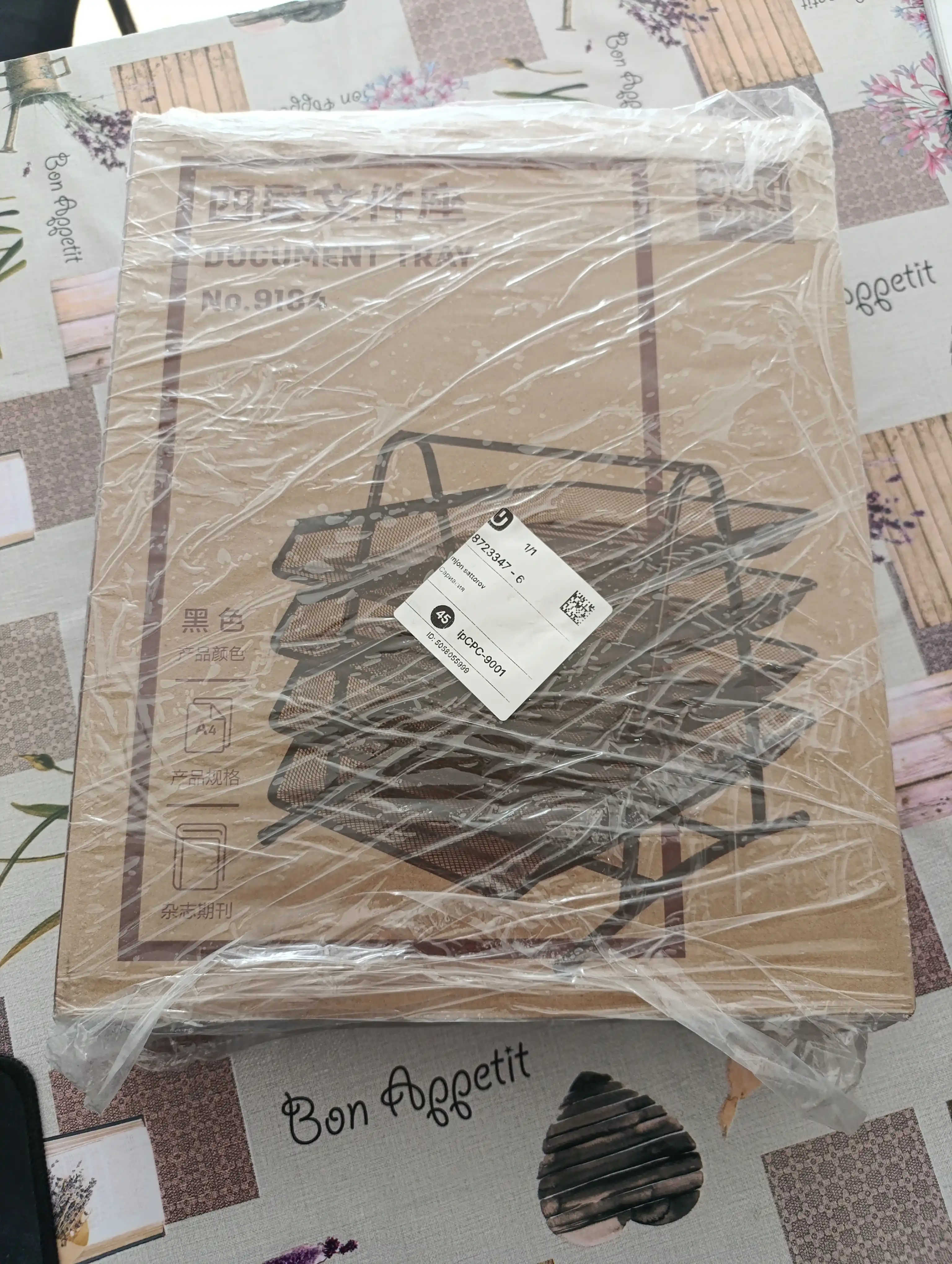 Лоток для бумаг горизонтальный Deli 9184 м, 4 шт