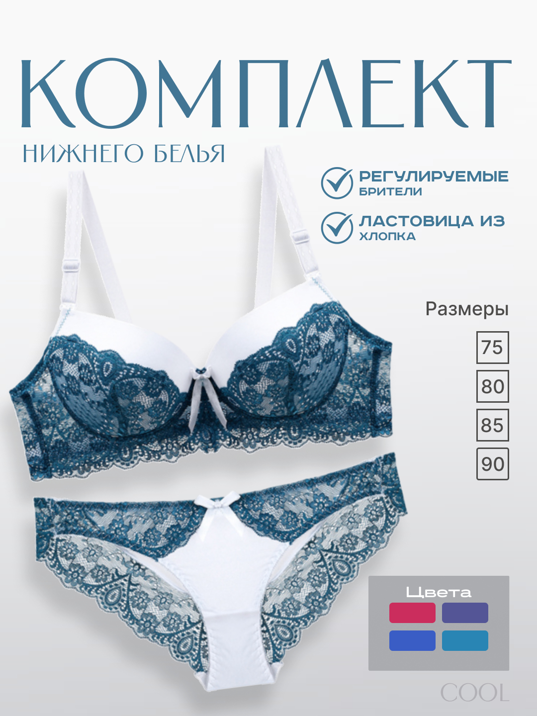 Tverda haqiqiy oyoq fetishi