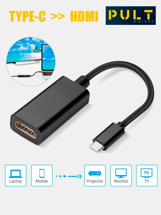 Kabel HDMI to Type-C - 