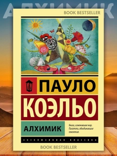 Бирюзовый