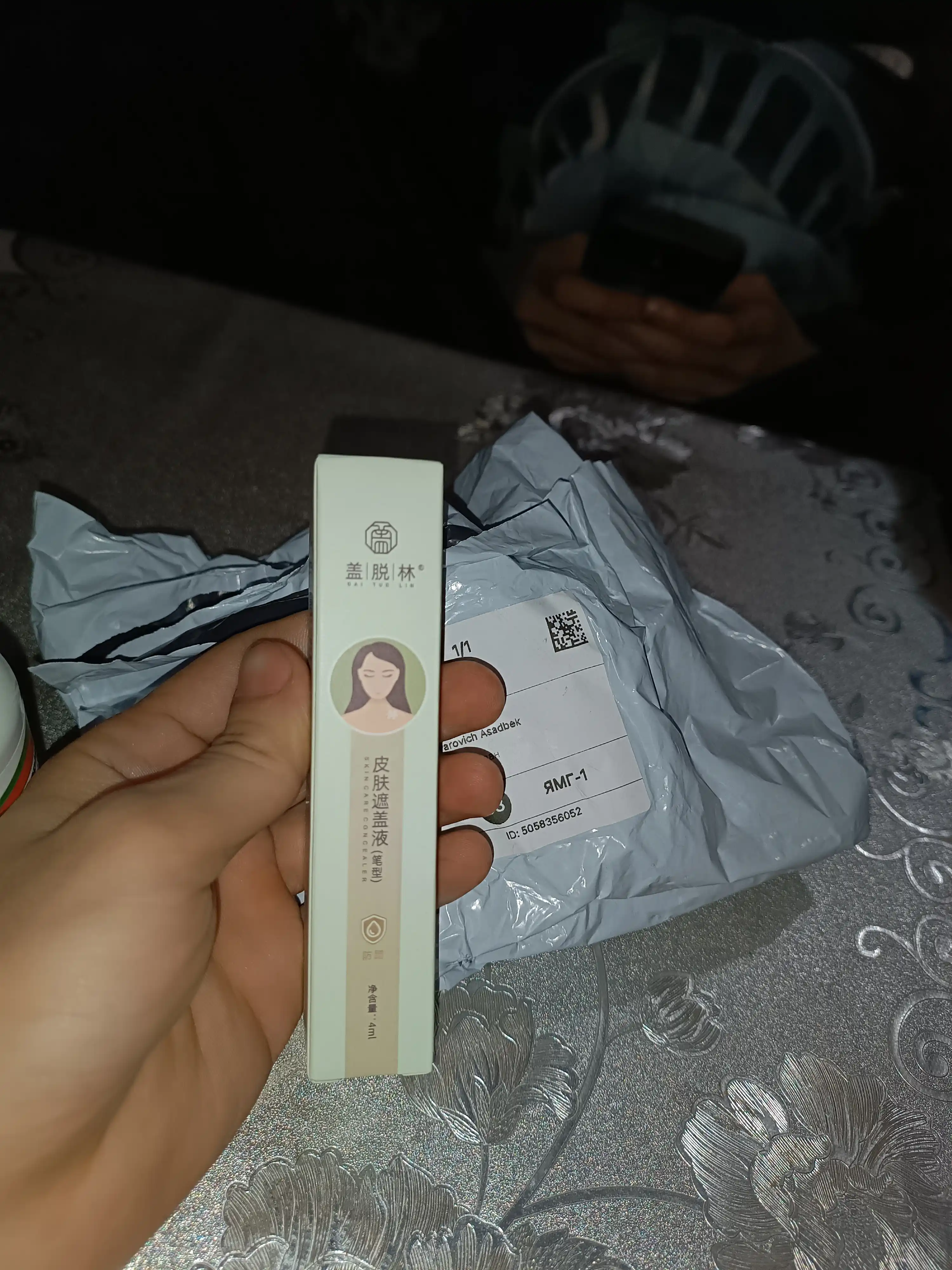 Tonal flomaster Vitiligo xishengyan, oq nuqtaga qarshi