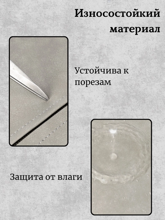 Сумка для ноутбука и документов, кожаная