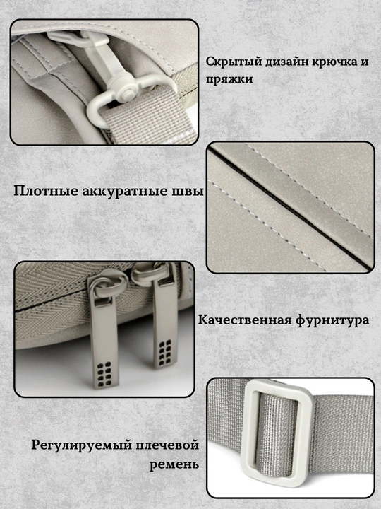 Сумка для ноутбука и документов, кожаная