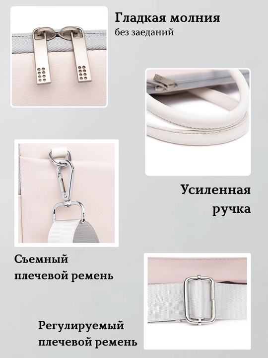 Сумка для ноутбука и документов, кожаная